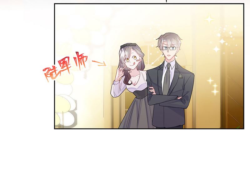 第二部第203话(1/2)-第370话