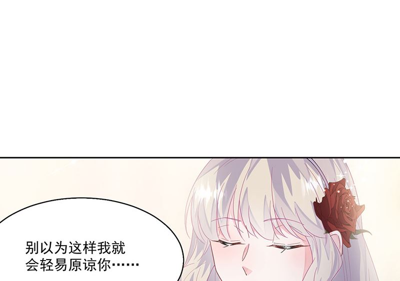 第二部第203话(1/2)-第370话
