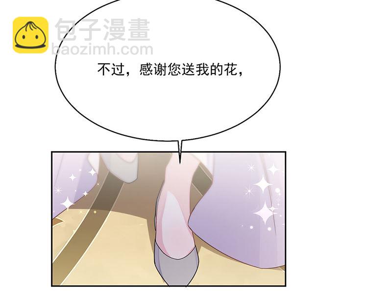 第二部第203话(1/2)-第370话
