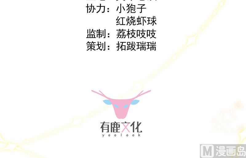 第二部第203话(1/2)-第370话
