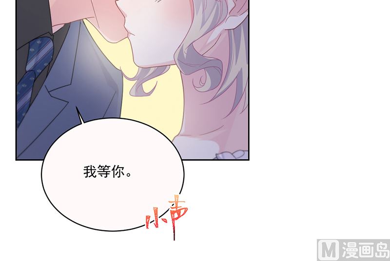 第二部第203话(1/2)-第370话