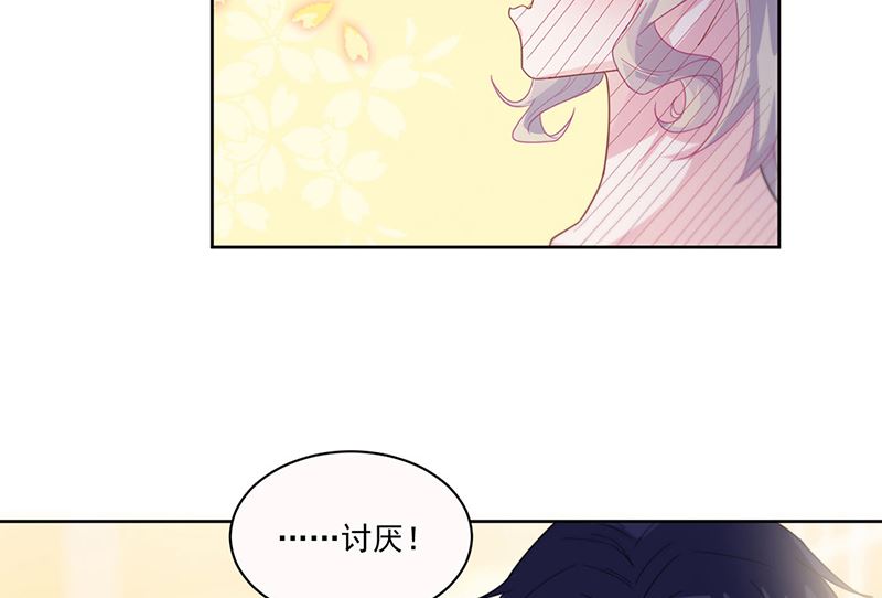 第二部第203话(1/2)-第370话