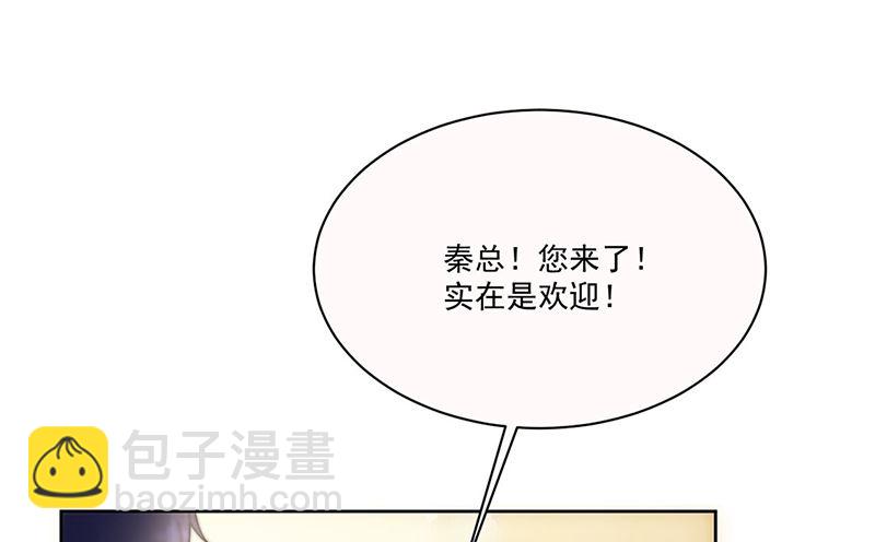 第二部第203话(1/2)-第370话