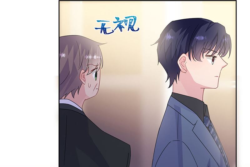 第二部第203话(1/2)-第370话