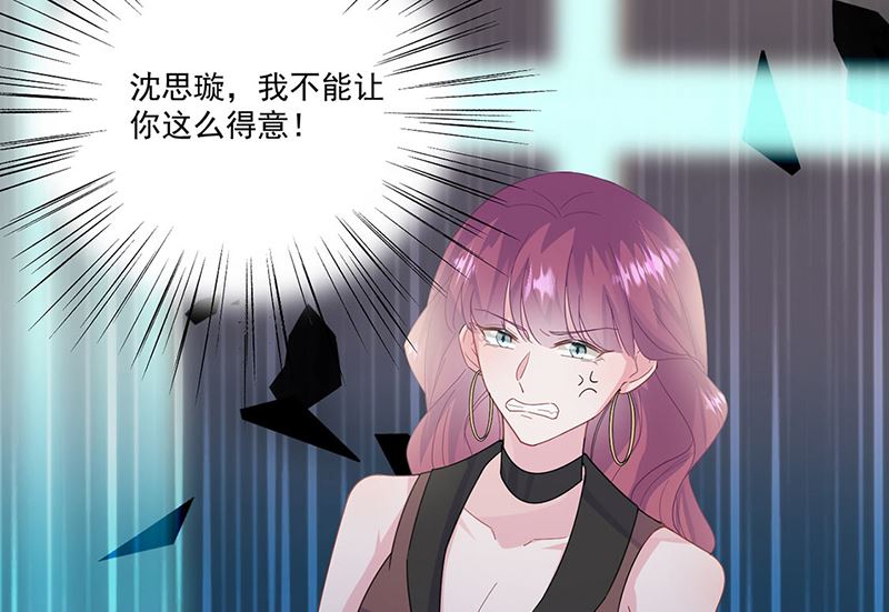第二部第203话(1/2)-第370话