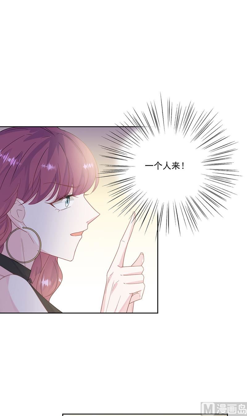 第二部第203话(1/2)-第370话