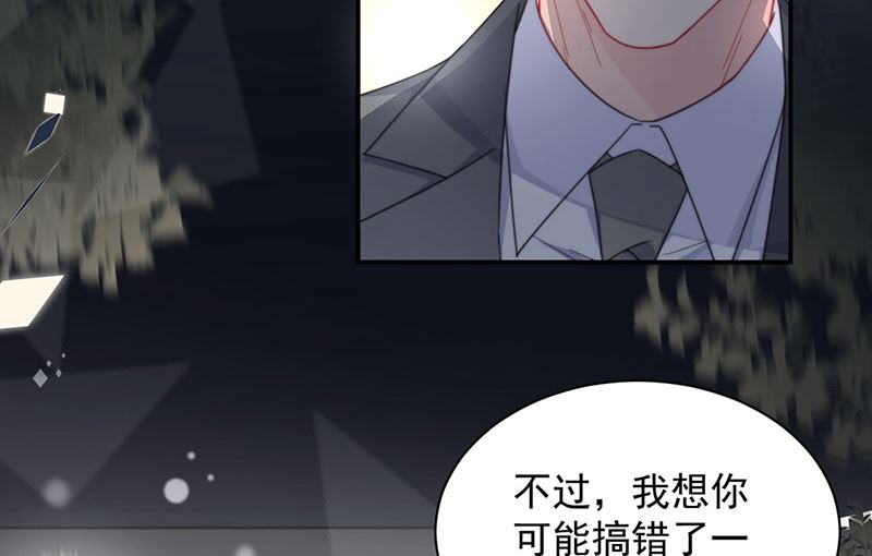 第二部第205话(1/2)-第372话
