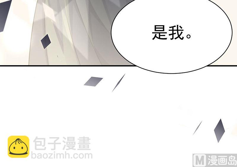第二部第205话(1/2)-第372话