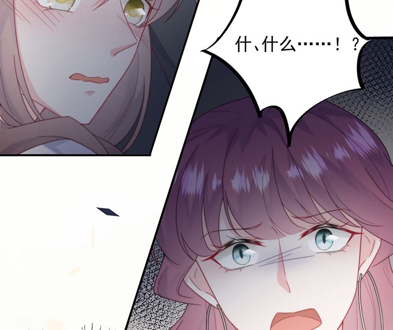 第二部第205话(1/2)-第372话