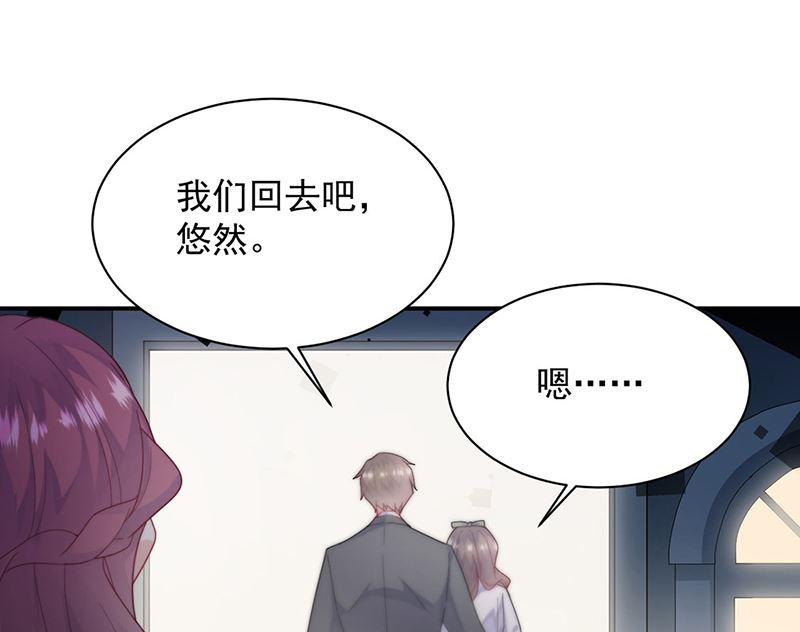 第二部第205话(1/2)-第372话