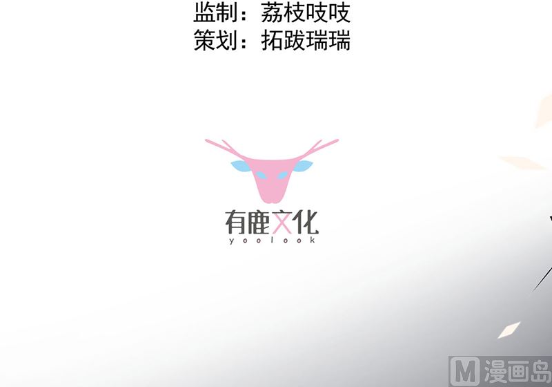 第二部第205话(1/2)-第372话
