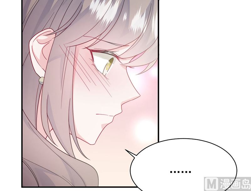 第二部第205话(1/2)-第372话