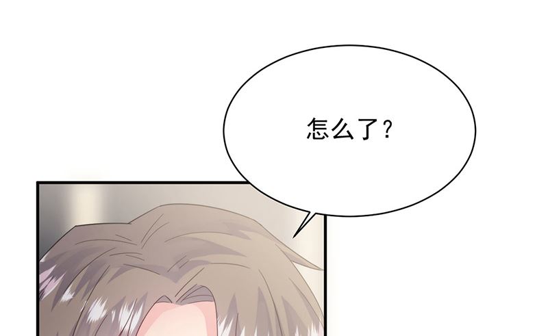 第二部第205话(1/2)-第372话