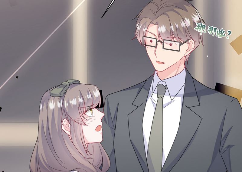 第二部第205话(1/2)-第372话