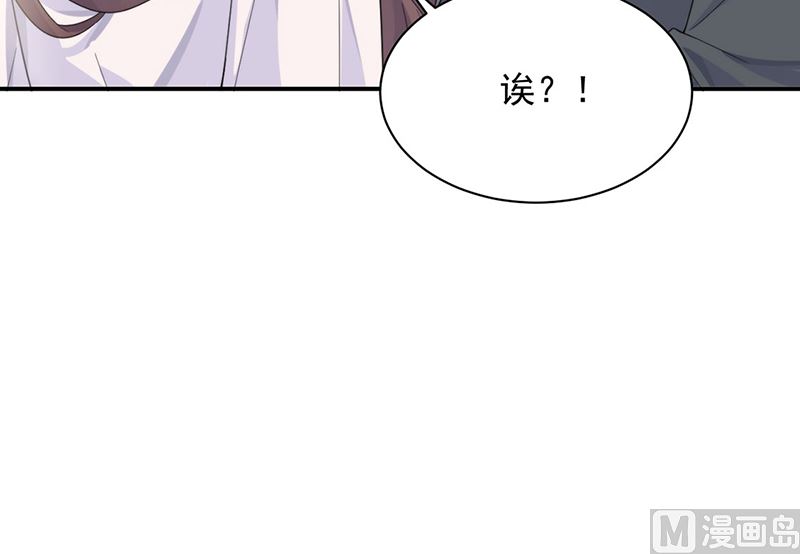 第二部第205话(1/2)-第372话