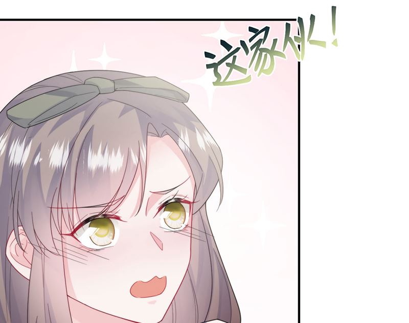 第二部第205话(1/2)-第372话