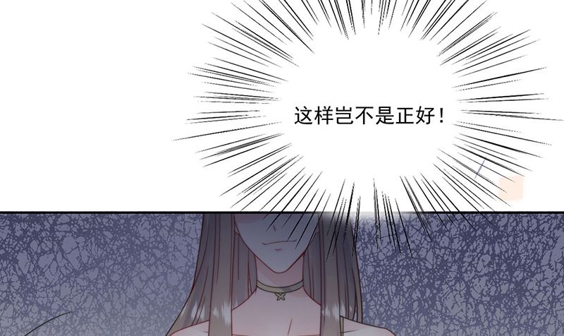 第二部第207话(1/2)-第374话