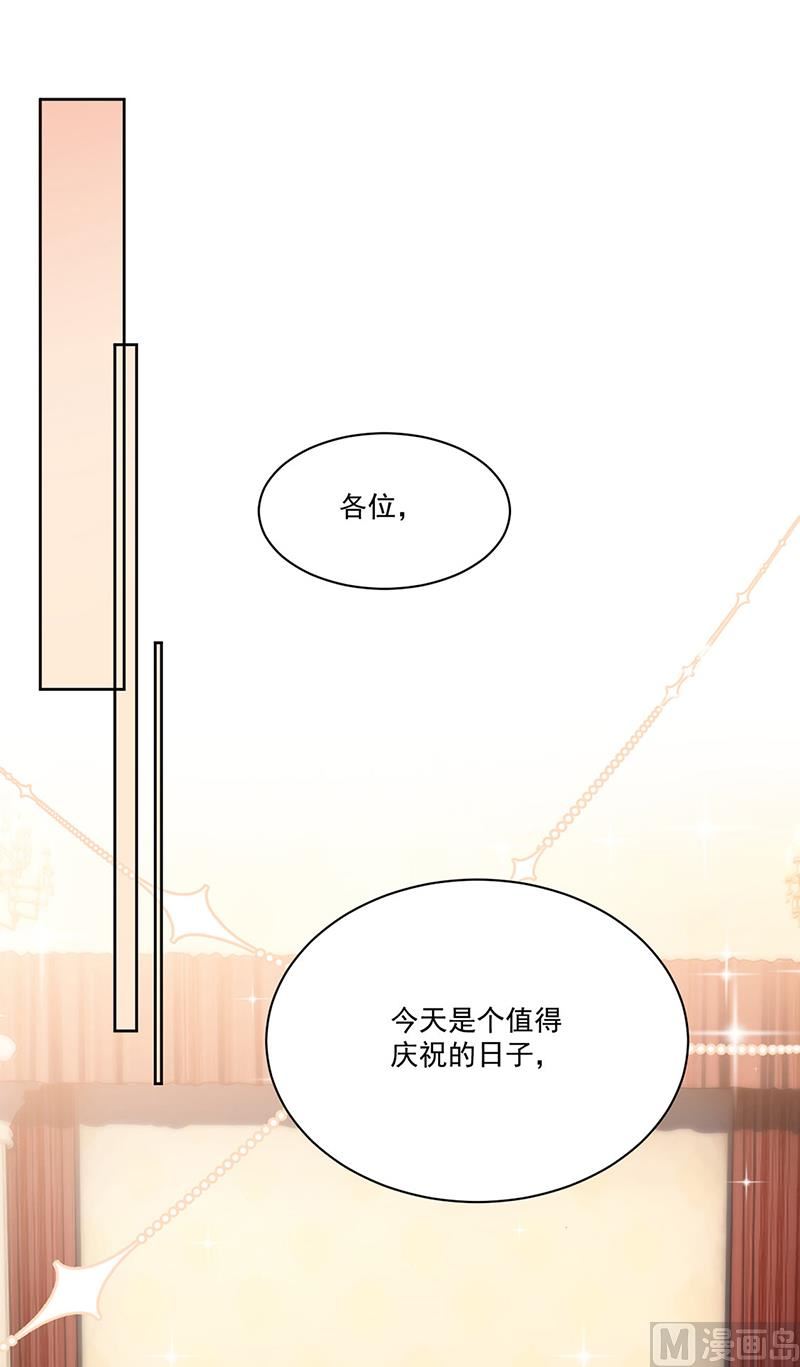 第二部第207话(1/2)-第374话