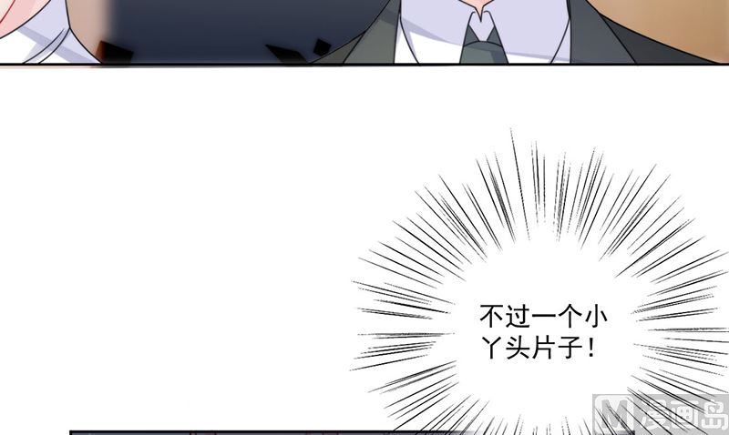 第二部第207话(1/2)-第374话