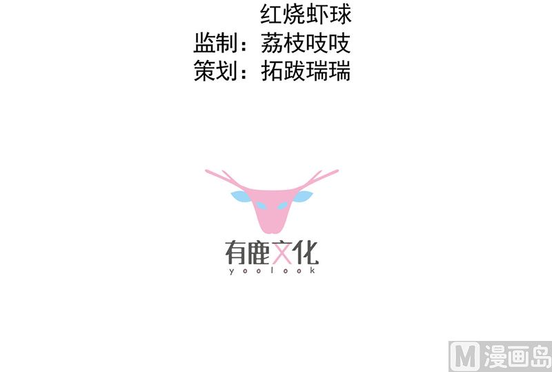 第二部第207话(1/2)-第374话