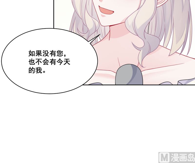 第二部第207话(1/2)-第374话