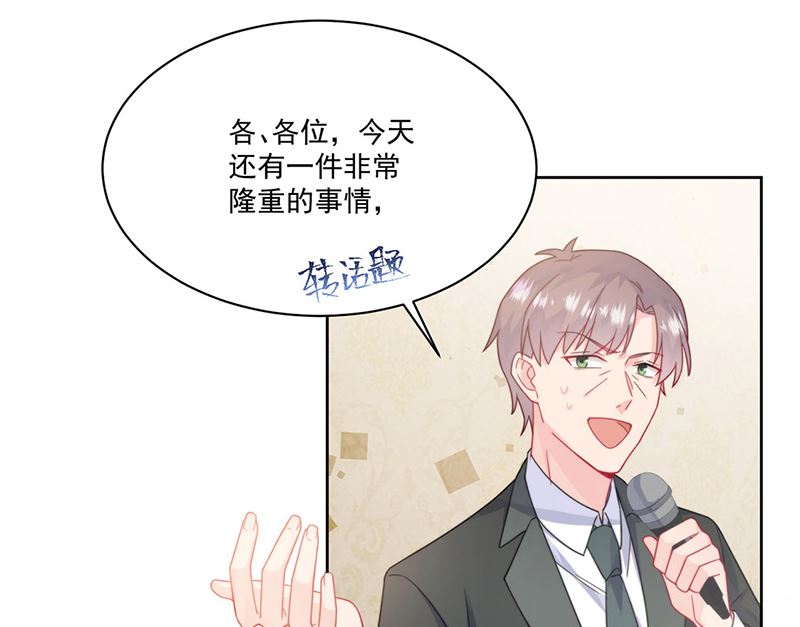 第二部第207话(1/2)-第374话