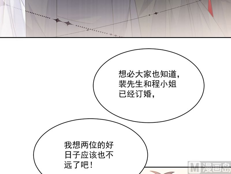 第二部第207话(1/2)-第374话
