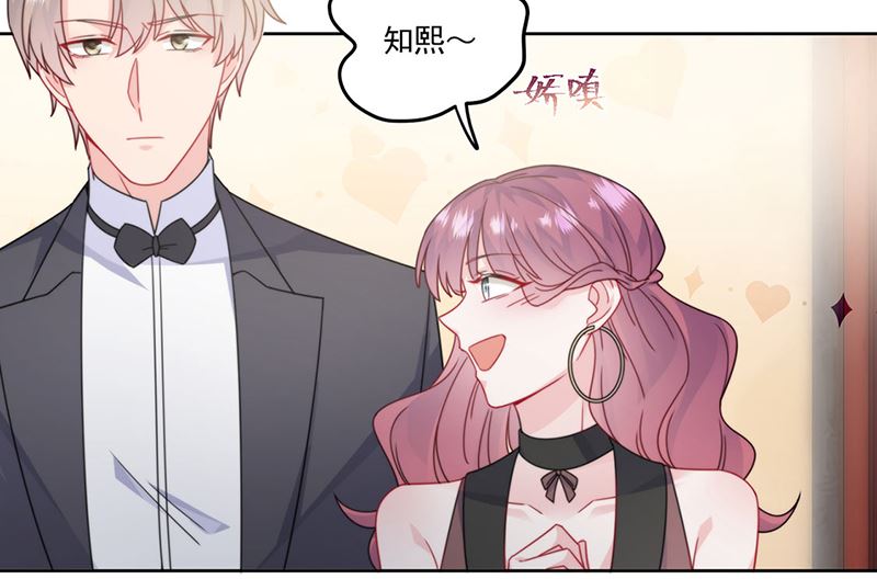 第二部第207话(1/2)-第374话