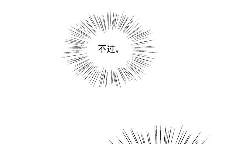 第二部第207话(1/2)-第374话