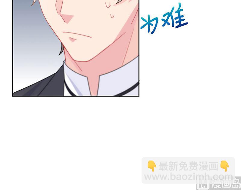 第二部第209话(1/2)-第376话