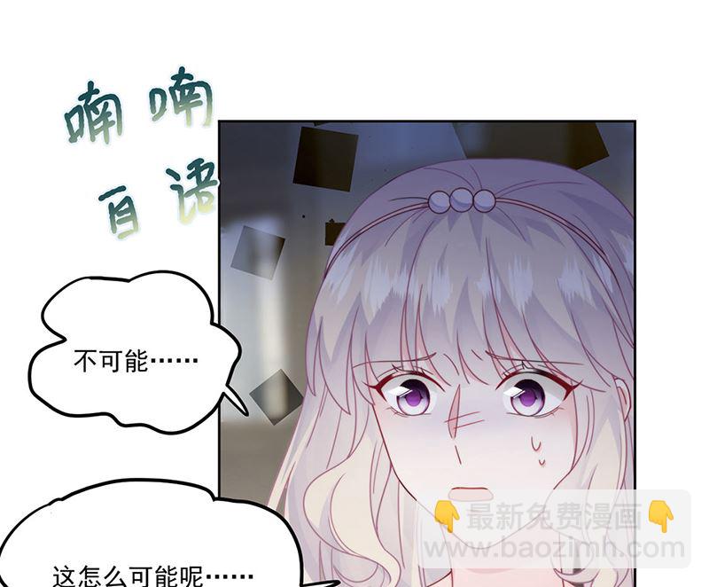 第二部第209话(1/2)-第376话