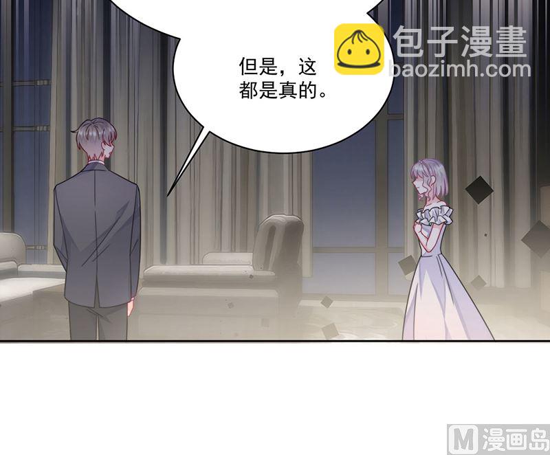 第二部第209话(1/2)-第376话