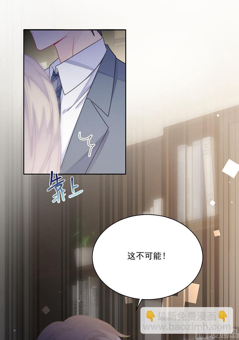 第二部第209话(1/2)-第376话