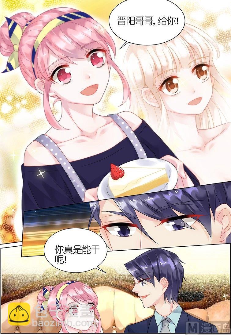 第40话-第40话