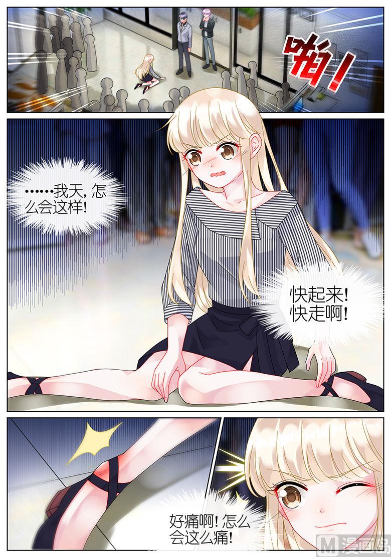 第46话-第46话