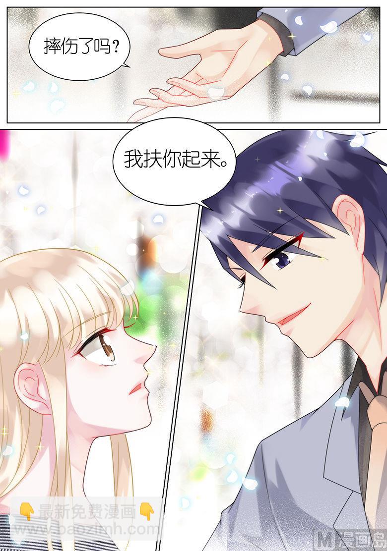 第46话-第46话