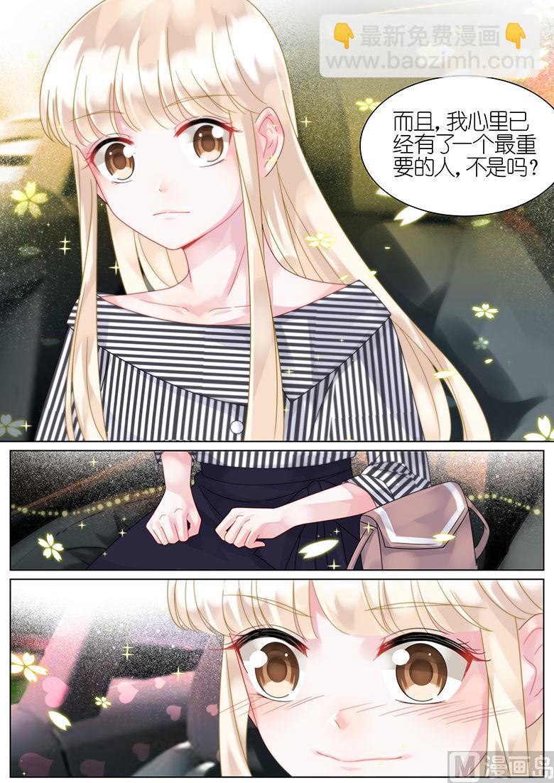 第50话-第50话