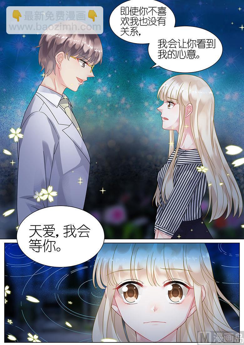 第50话-第50话