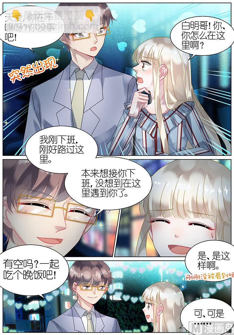 第52话-第52话