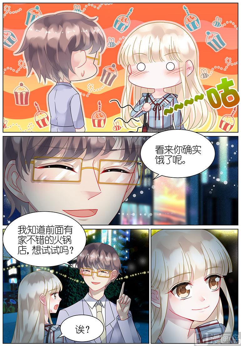 第52话-第52话