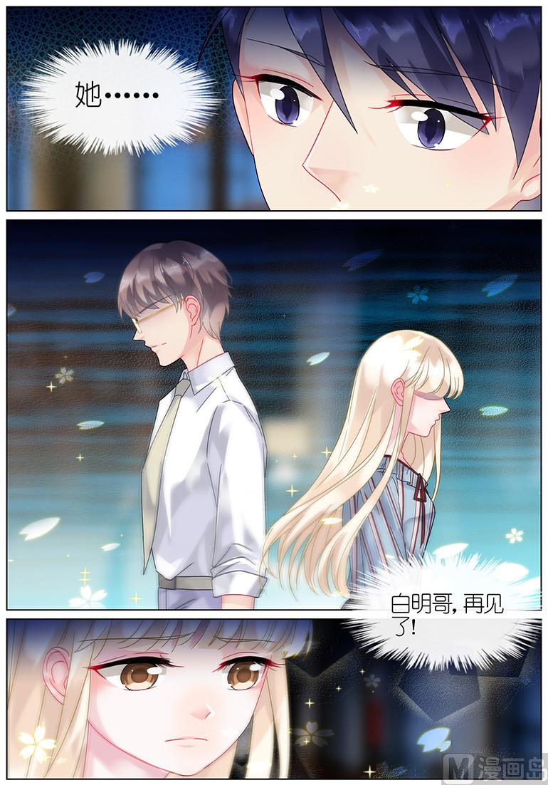 第56话-第56话