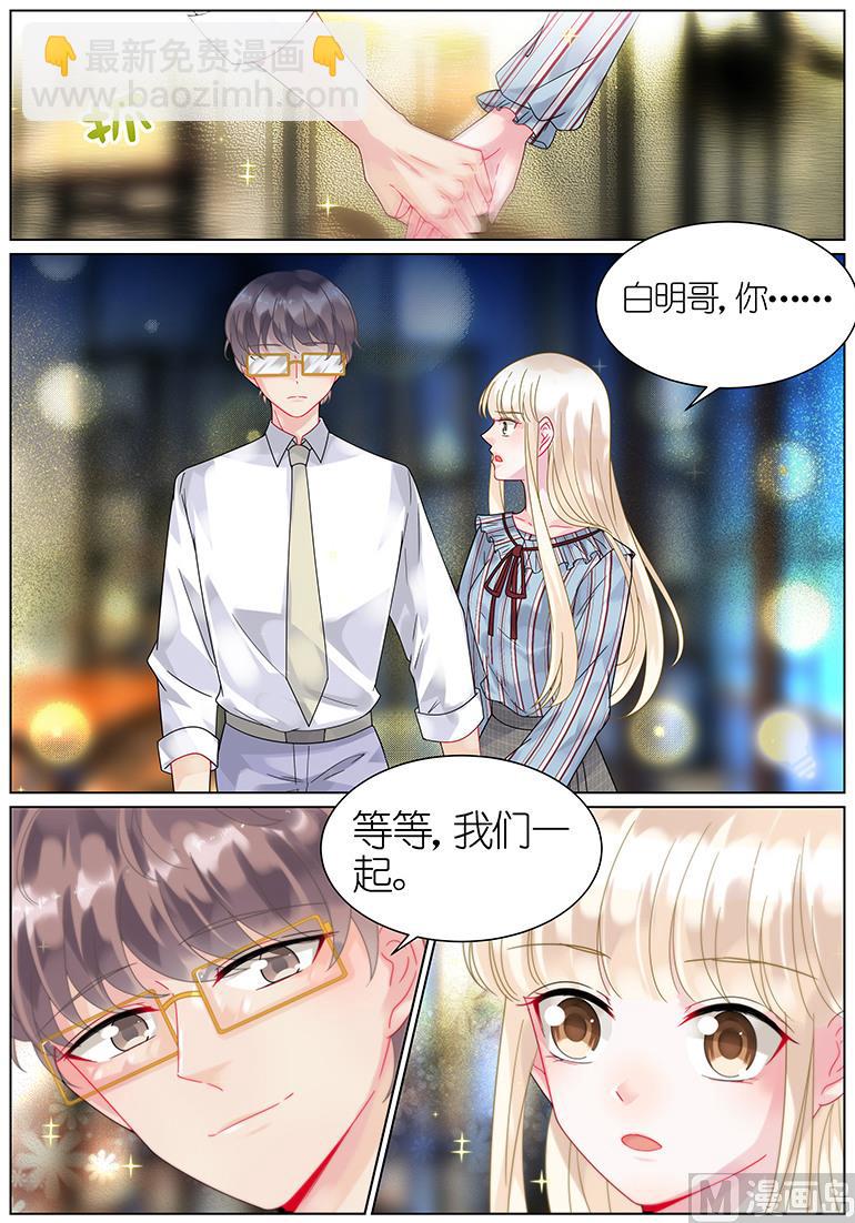 第56话-第56话