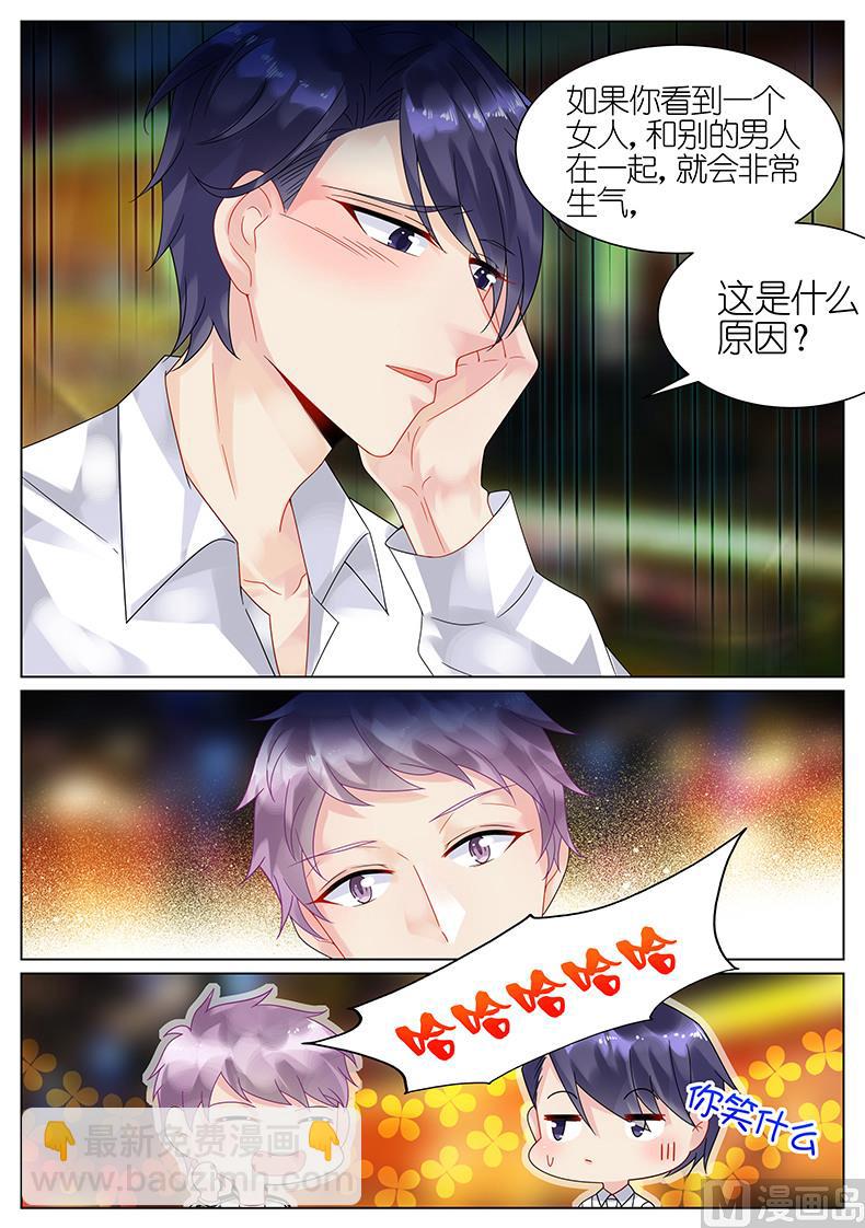 第58话-第58话