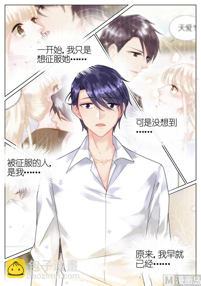 第58话-第58话
