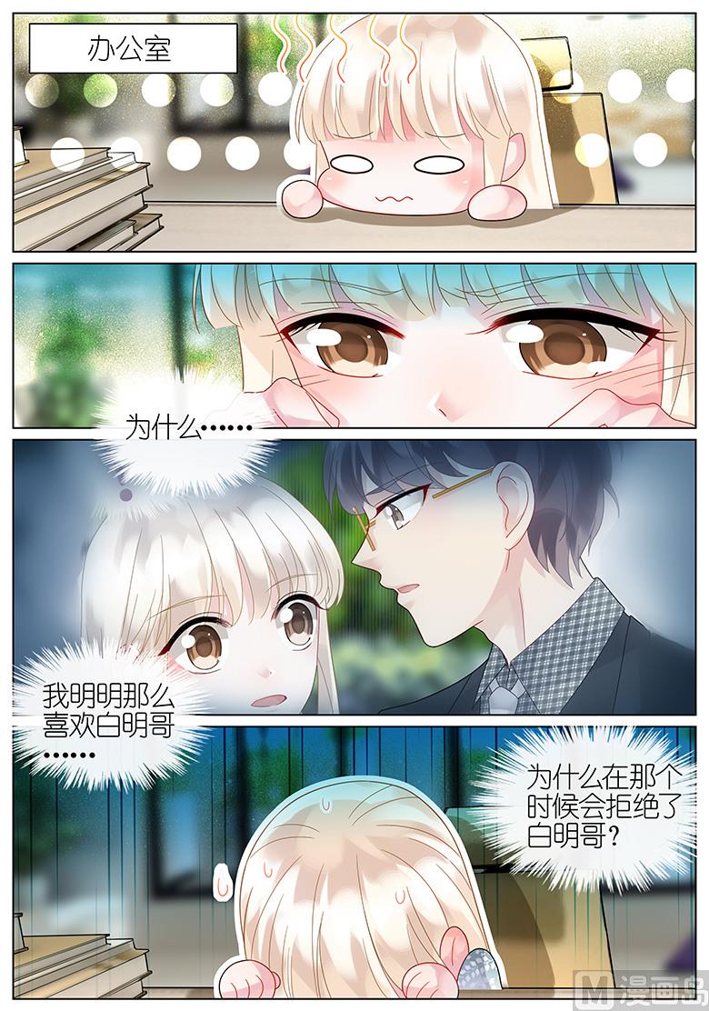 第60话-第60话