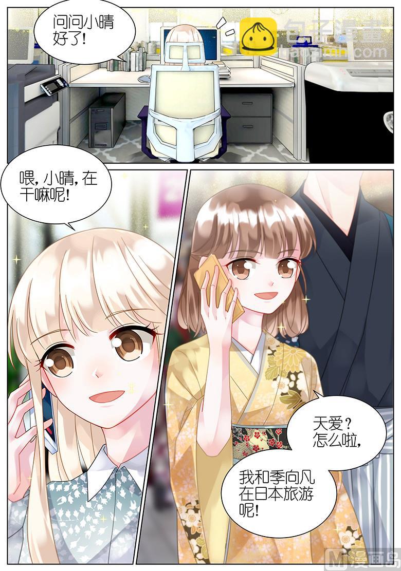 第60话-第60话