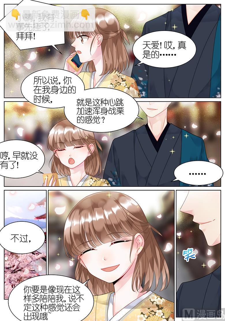 第60话-第60话
