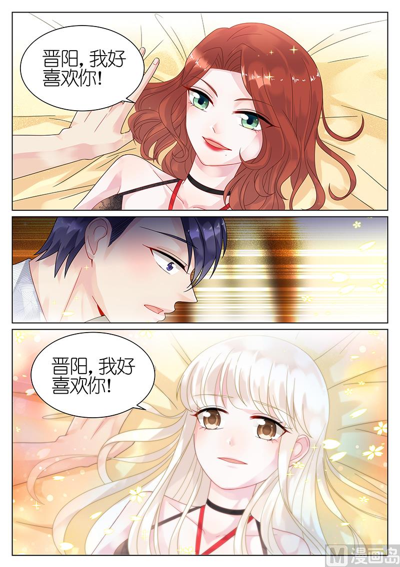 第64话-第64话