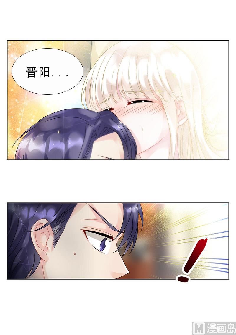 第64话-第64话