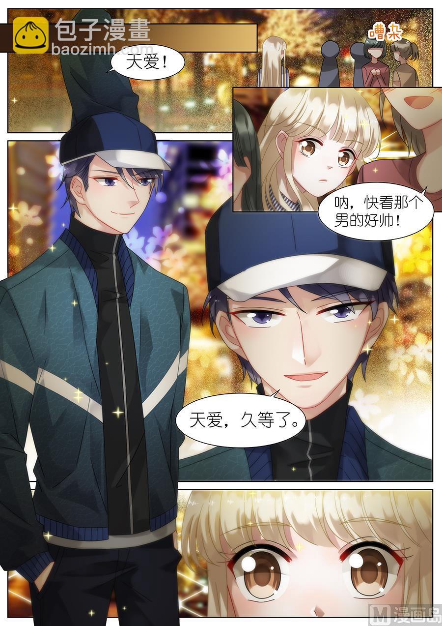第68话-第68话